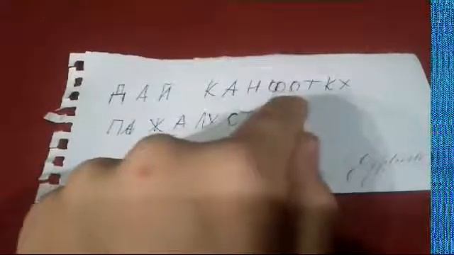 "Приключение плюшевого медведя" Акула