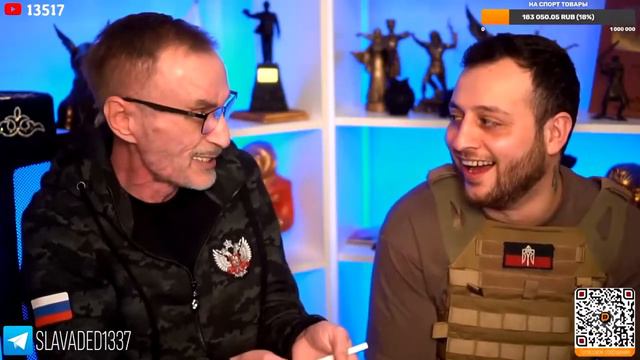 Дядя Слава про РАК и ПЛАТНУЮ МИДИЦИНУ