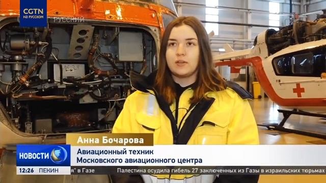 Сюжет телеканала 