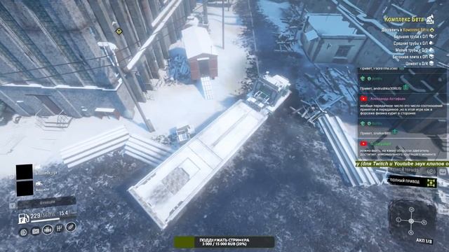 Snowrunner. Покатушки в КООпе. Помощь людям.