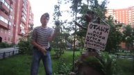 уроки жонглирования булыжниками-реклама(у памятника дворнику из пластилиновой вороны)