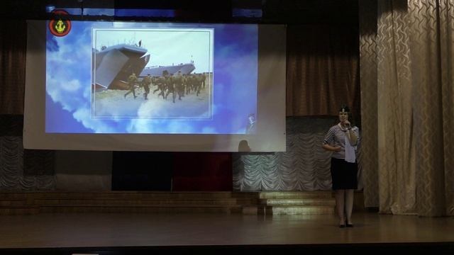 Мы - морская пехота (Ирина Павлова)