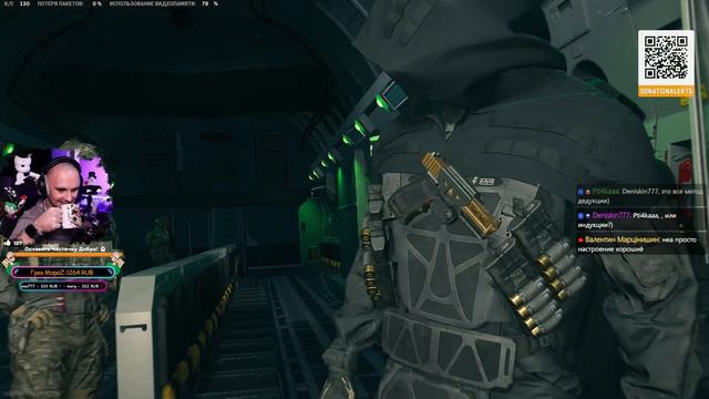 Пятничный Warzone ВМЕСТЕ с Призраком! Горячие ТОПЧИКИ!