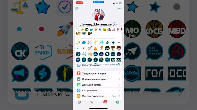 Молодежь ?❤️