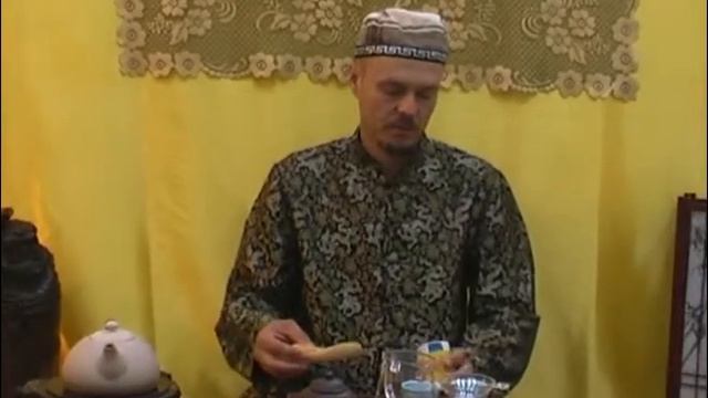 ЧАЙ И ЧАНЬ