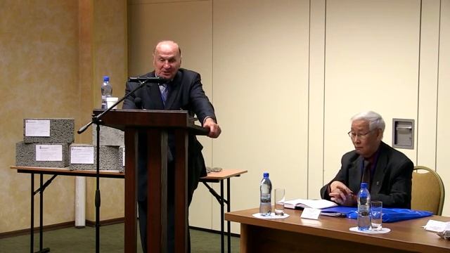 Конференция ЗАО Керамзит