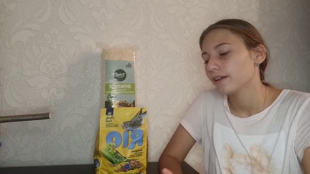 покупки с зоомагазина