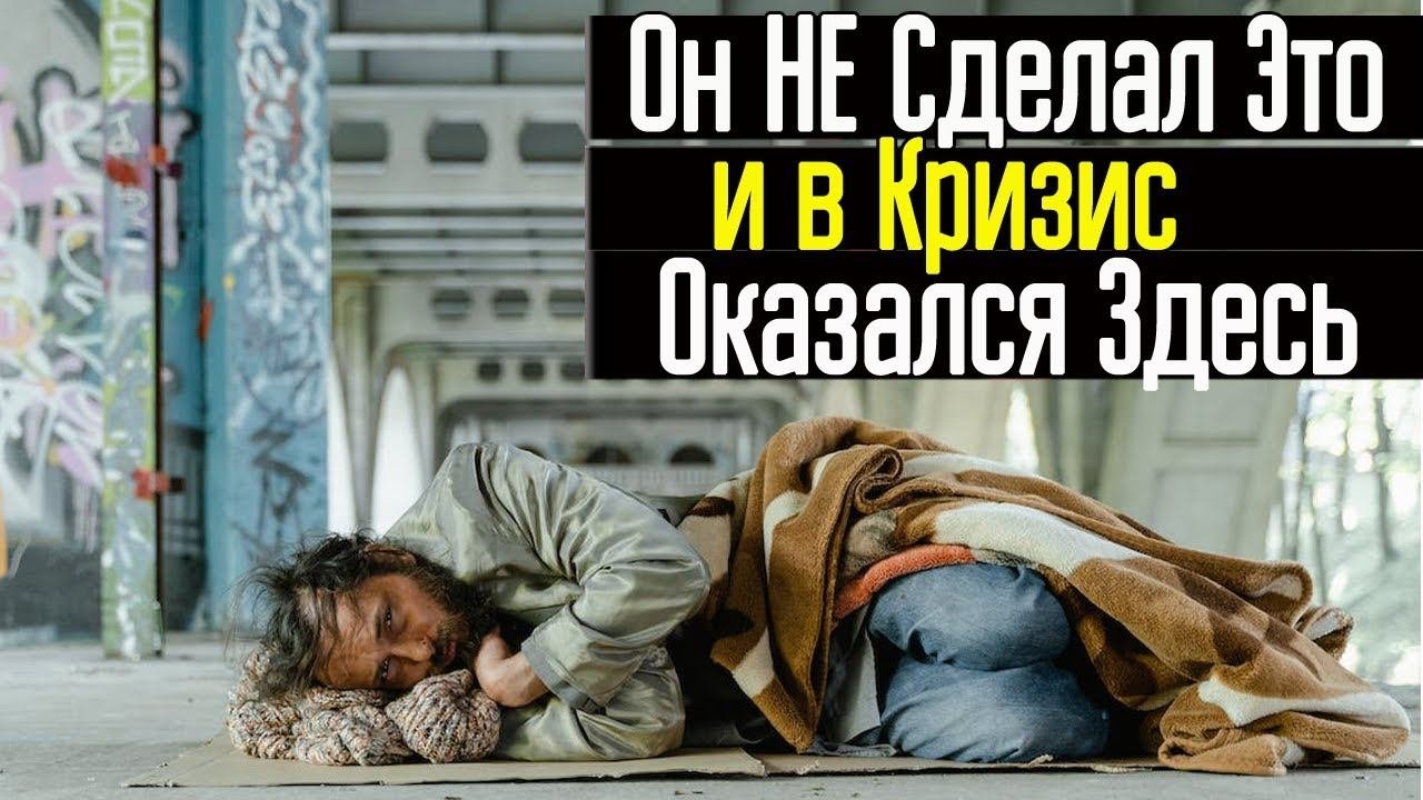 Как Развить Мозг до Уровня - ВСЕГДА Знаю Что и Как Делать?