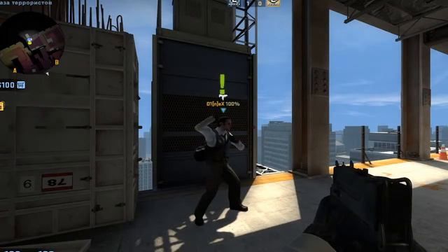 cs go напарники