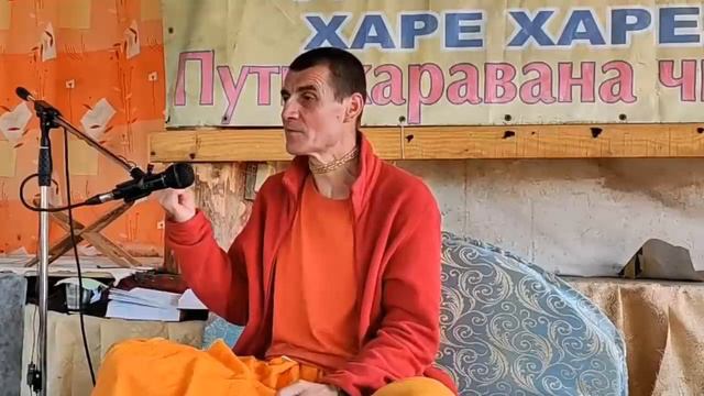 Выход на свободу. Вальмики дас