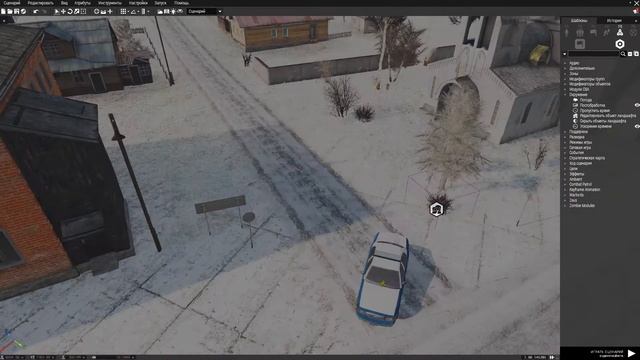 Как открыть двери зданий и машин. Модуль редактирования объектов | ArmA 3 редактор