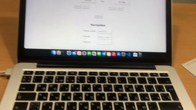 Swiitch Accept, контроллер СКУД с WiFi и простой настройкой через телефон/планшет/пк
