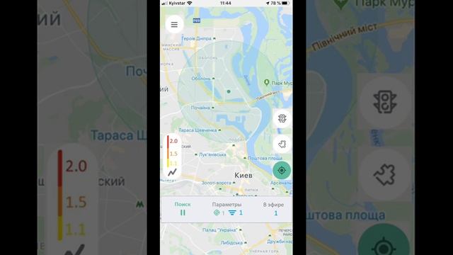 Концепт программы для водителей Uklon Driver v.2