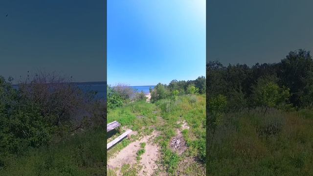 бердская коса