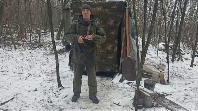 Наши.