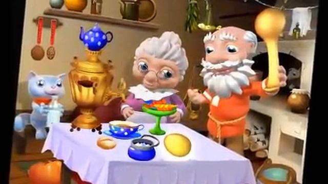 My film С праздником, Бабушек и Дедушек!!!