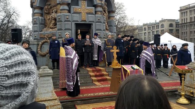 3 март 2020. Москва. Паметник на героите на Плевен.