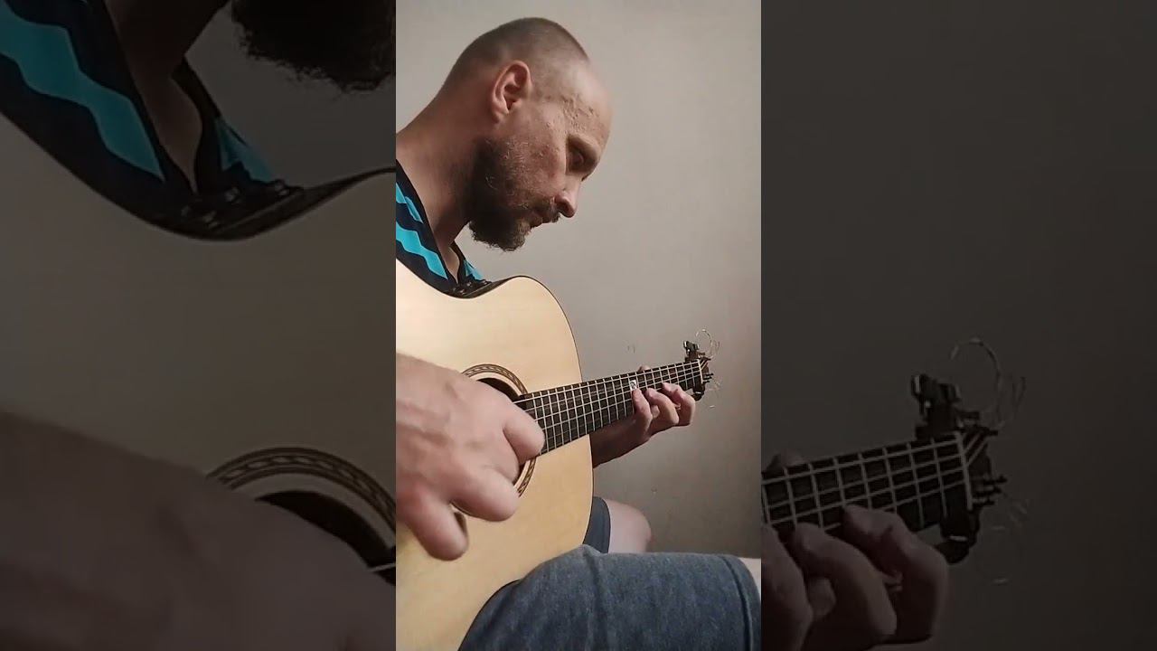 Фрагмент пьесы для гитары - Guitar piece fragment