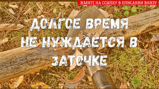 ⛔ Советская саперная лопата 💣 Лопата помощник