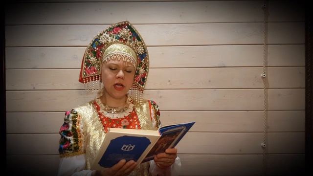 Слушаем русские народные сказки "Мужик и Царь"