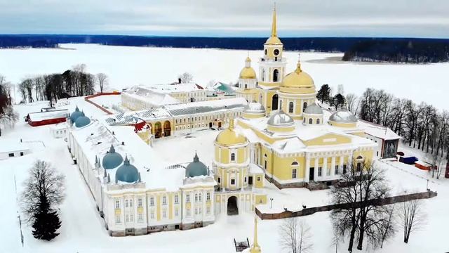 Княжий Остров