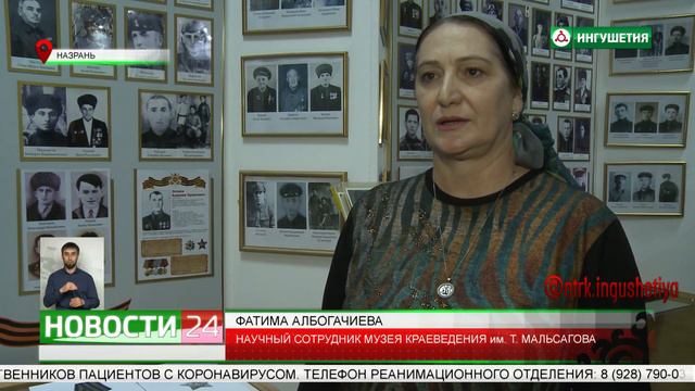 К 77 - летию Великой Победы