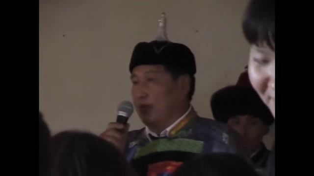 Угдан. Свадьба.