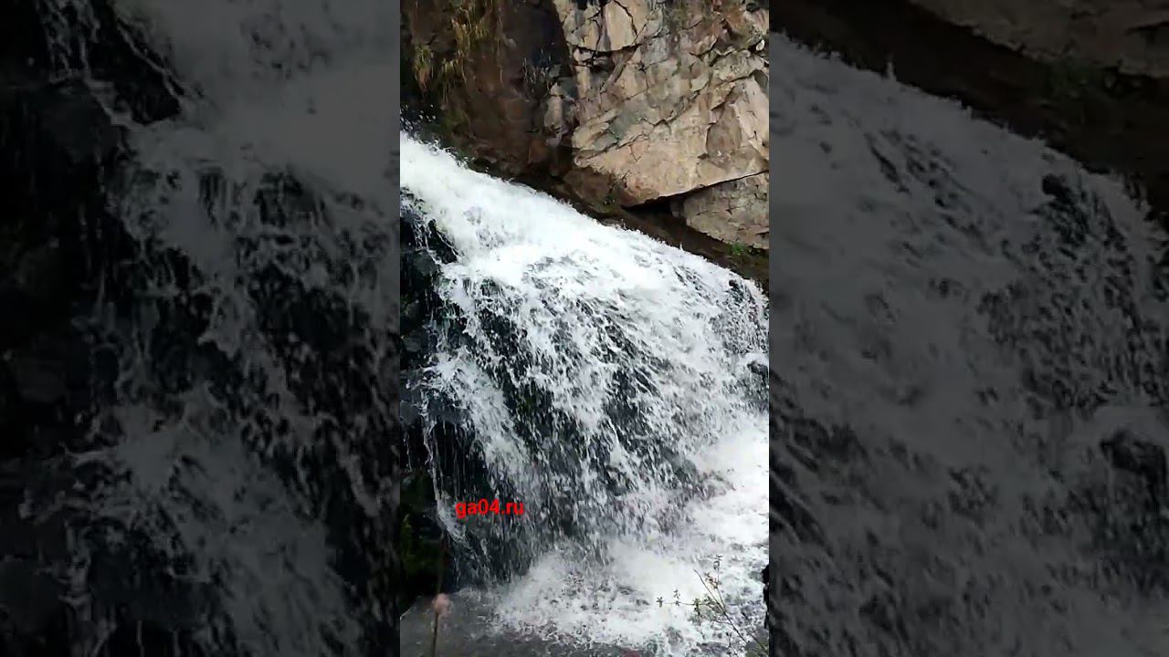 Камышлинский водопад, Алтай