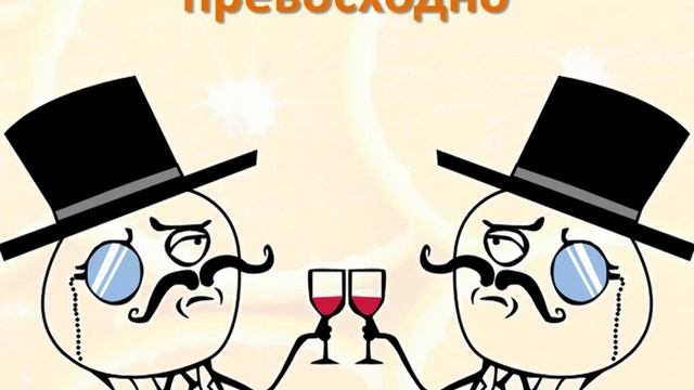 2 Блок-схема, С++, Mathcad, Excel Вычислить значение функции Y при х считываемом с клавиатуры