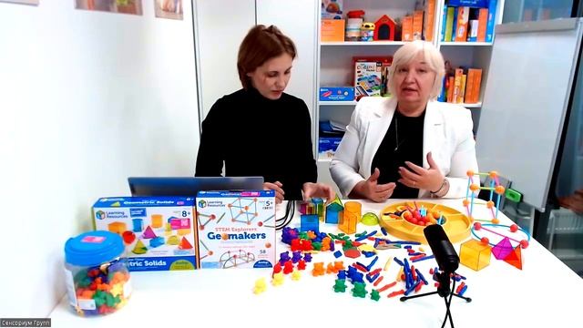 Комплект для детского сада «Величина, объём и форма». Вебинар.