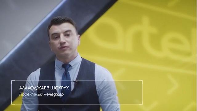 Profit Marketing. Конкурсное видео. Artel HR.