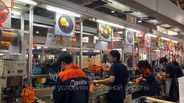 Показываем процесс производства электрического штробореза ШТ-30 ВИХРЬ