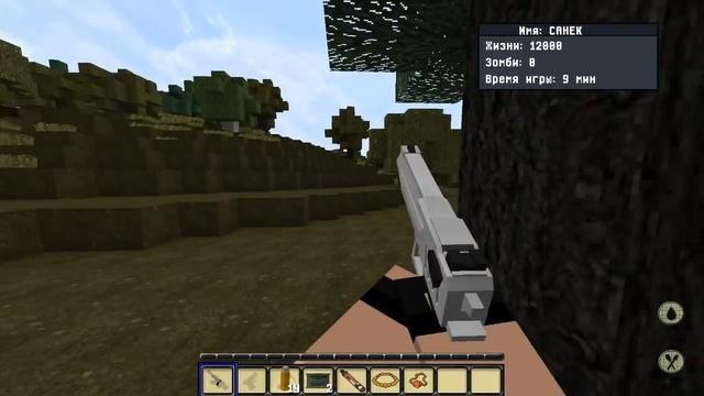 Minecraft DayZ: Городские замесы