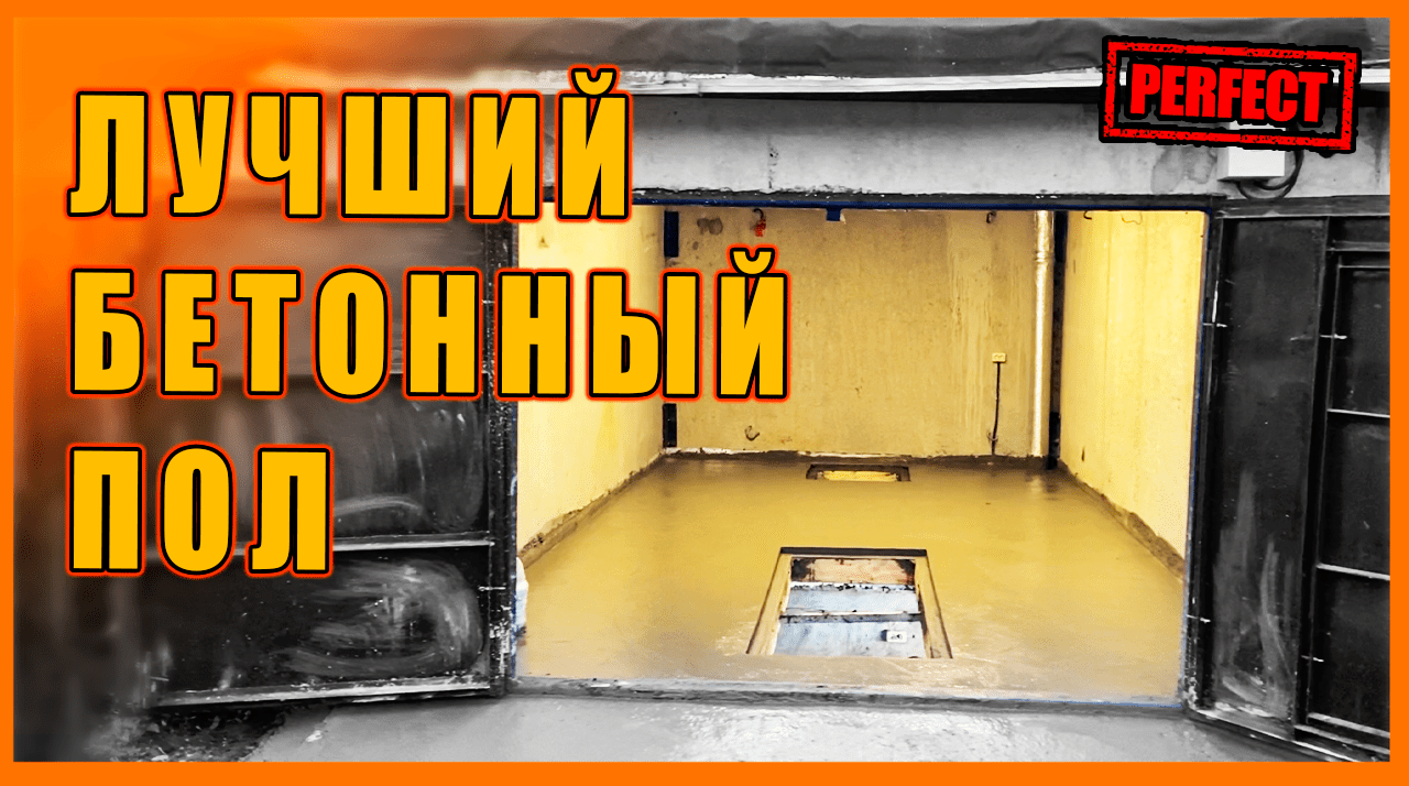 РЕМОНТ ГАРАЖА, Каширское шоссе!!!!