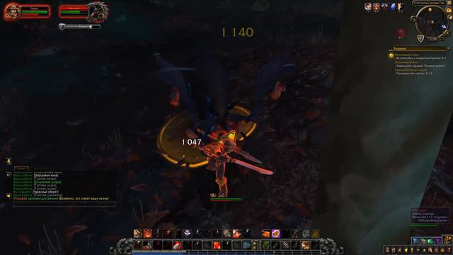 World of Warcraft: Battle for Azeroth - # 86 Пропавший лорд