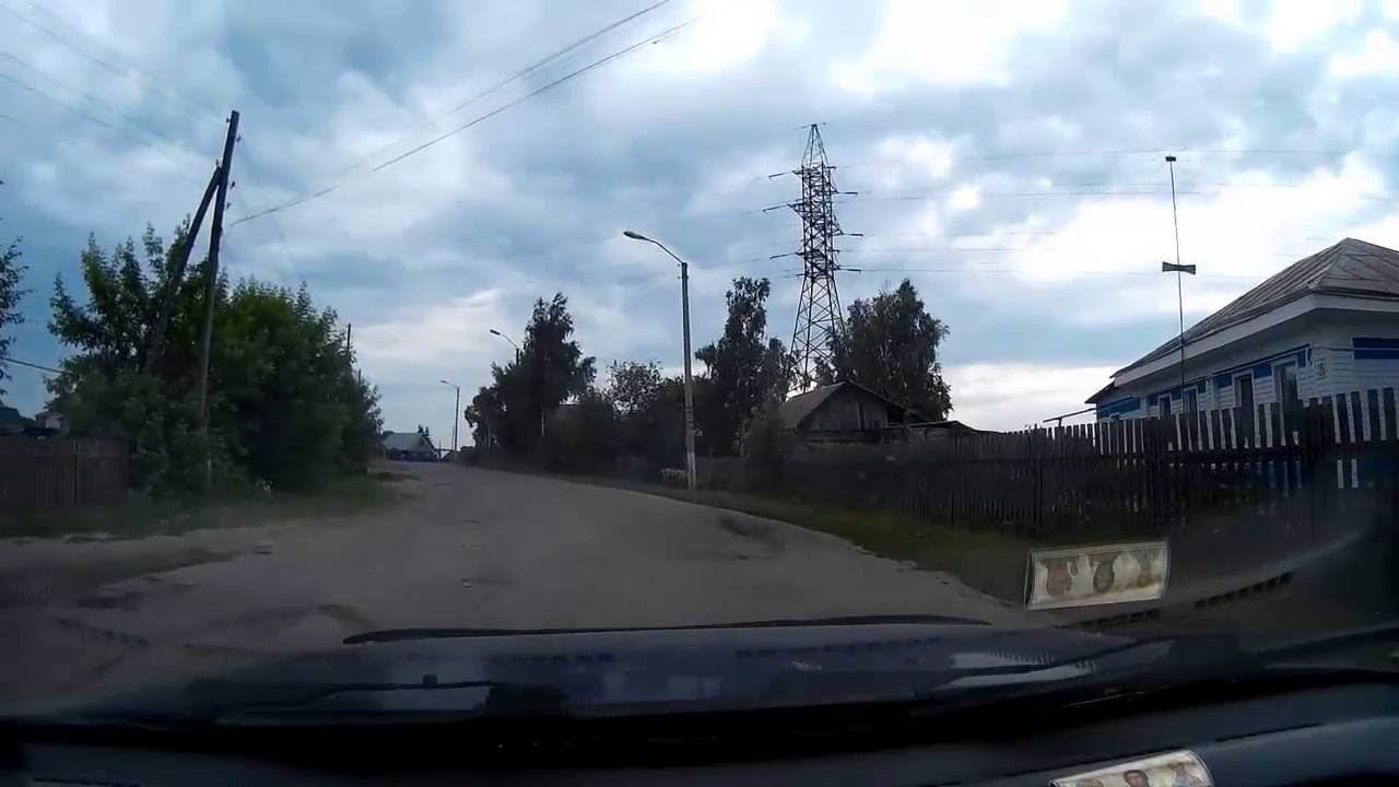 Город Новоалтайск Улица Трактовая