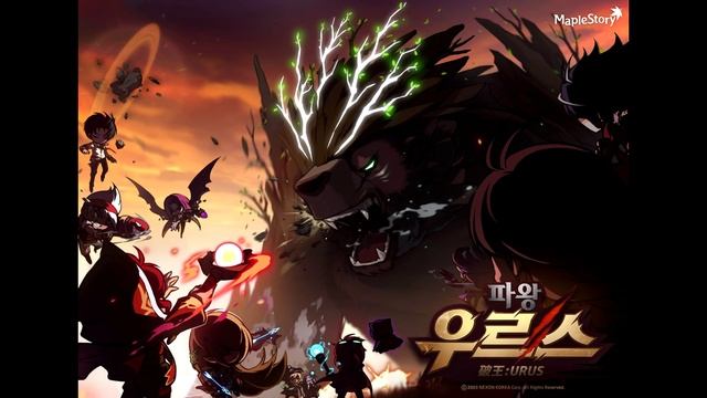 [MapleStory BGM] The King of Destruction (KMS 1.2.243)