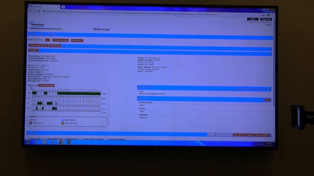 PeopleNet office log in/out