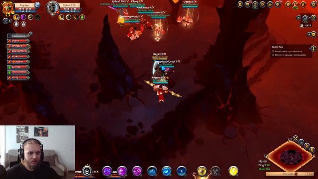 ?Albion online : ?ВРАТА АДА 10х10 ФАРМ И PVP? РОЗЫГРЫШ СКИНОВ