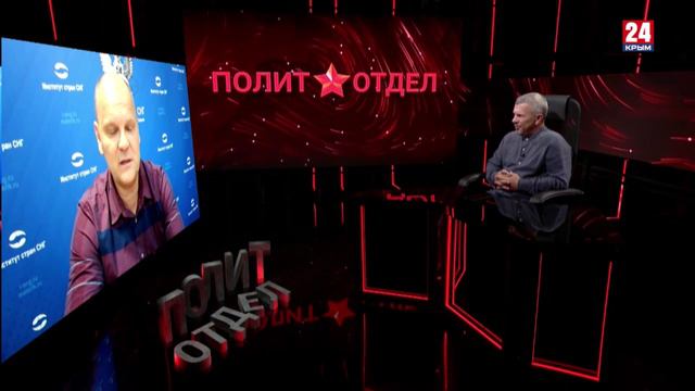 Политотдел. «Про орков, эльфов и прочих хоббитов»