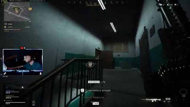 НУ ЧТО, КАК ВАМ WARZONE ? / CALL OF DUTY WARZONE