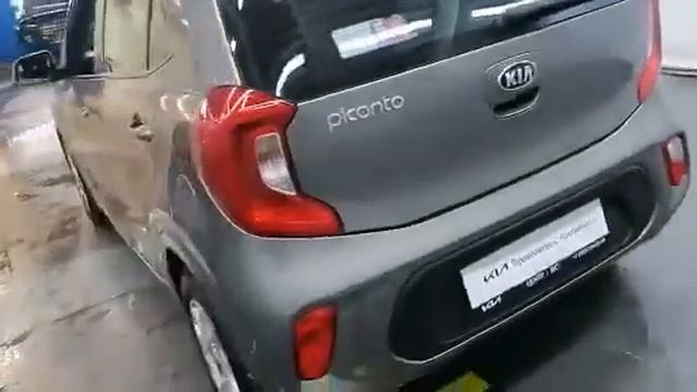 Kia Picanto 2017