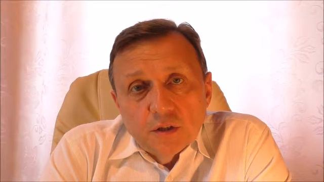 КАРМА страх бога.