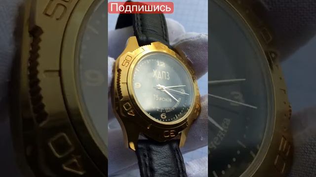 ЧАСЫ 🕰 НЕ СССР ! #дорогие #сколько #ссср #винтаж #украина #редкие #самые #советы #что #где