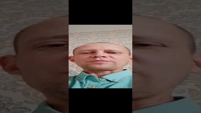 Нрав
