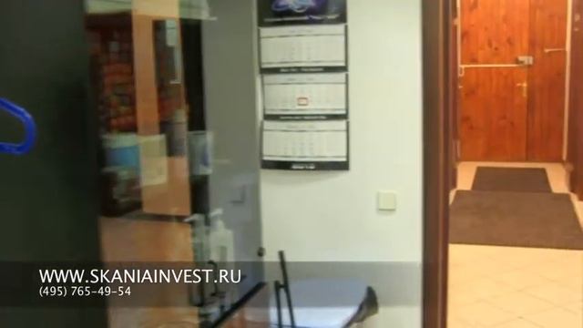 Салон, ателье, фотосалон