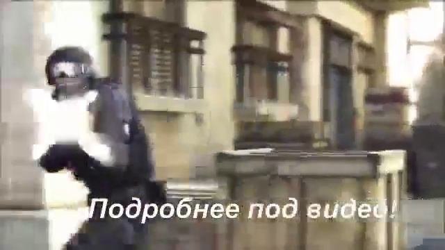 поинт бланк вылетает