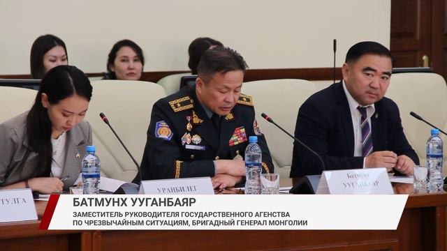 Помощь пришла вовремя. Россия завершила гуманитарную миссию в Монголии