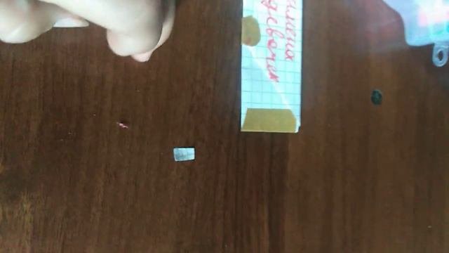 Извените камера отключилась