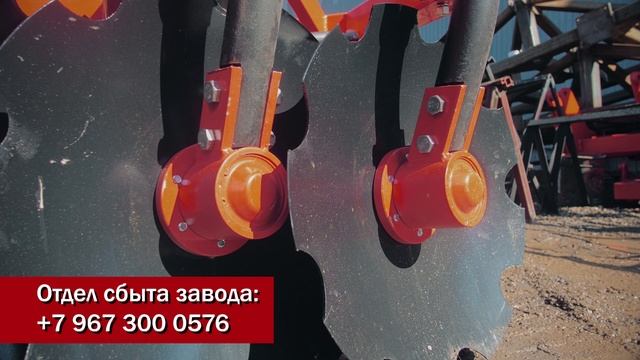 Бороны дисковые навесные глубина обработки.mp4